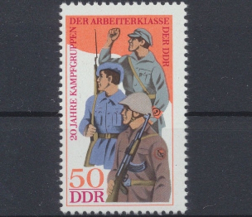 DDR, Michel Nr. 1876, postfrisch (313241)