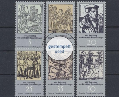 DDR, Michel Nr. 2013-2018, gestempelt (313322)