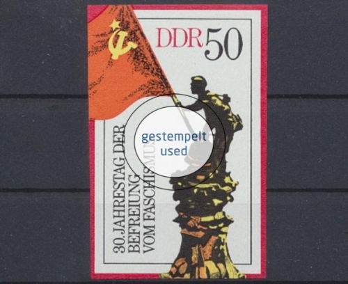 DDR, Michel Nr. 2042, gestempelt (313342)