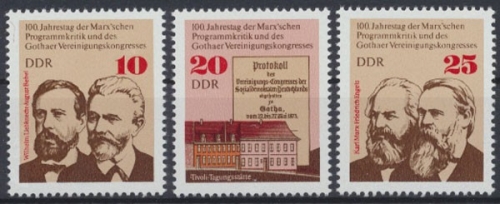 DDR, Michel Nr. 2050-2052, postfrisch (313351)