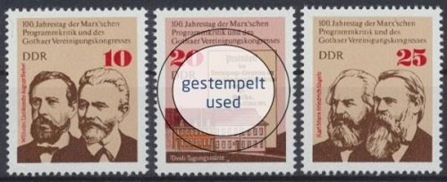 DDR, Michel Nr. 2050-2052, gestempelt (313352)
