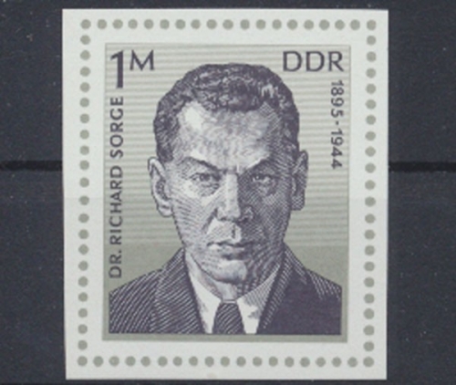 DDR, Michel Nr. 2115, postfrisch (313381)