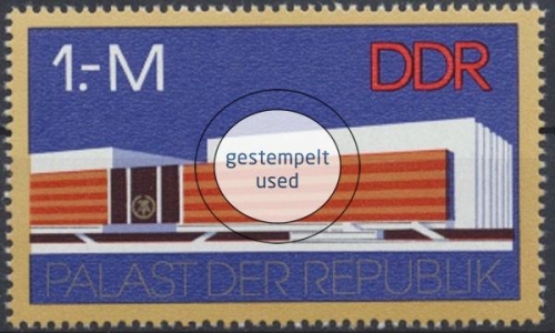 DDR, Michel Nr. 2125, gestempelt (313392)