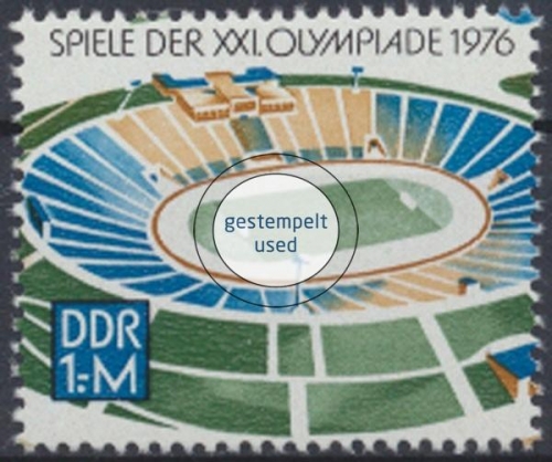 DDR, Michel Nr. 2132, gestempelt (313402)
