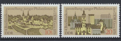 DDR, Michel Nr. 2153-2154, postfrisch (313411)