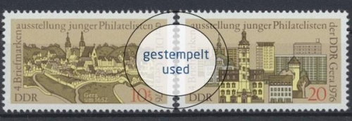 DDR, Michel Nr. 2153-2154, gestempelt (313412)