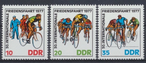 DDR, Michel Nr. 2216-2218, postfrisch (313431)