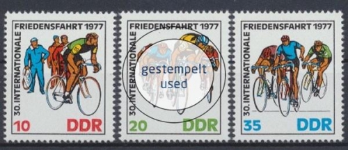 DDR, Michel Nr. 2216-2218, gestempelt (313432)