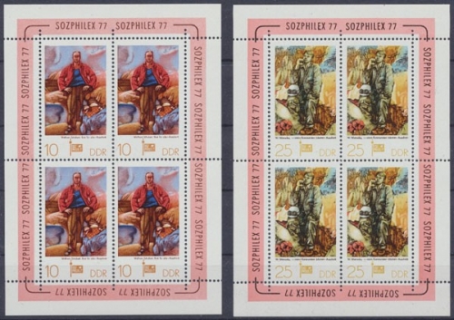 DDR, Michel Nr. 2247-2248 KB, postfrisch (313451)