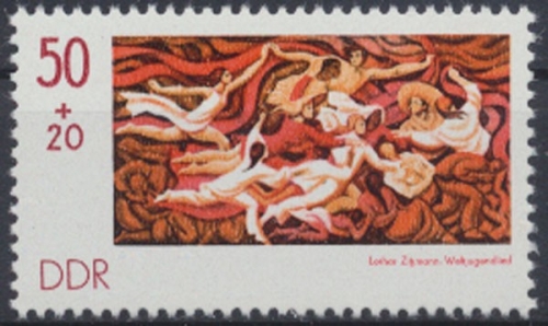 DDR, Michel Nr. 2249, postfrisch (313461)