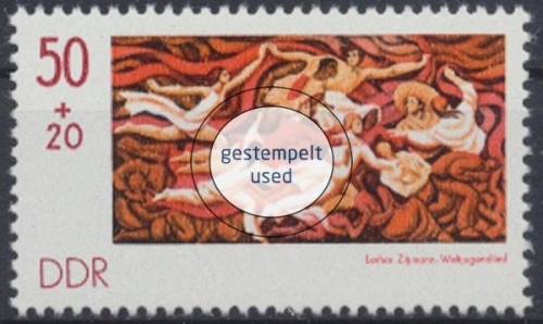 DDR, Michel Nr. 2249, gestempelt (313462)