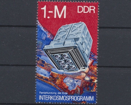 DDR, Michel Nr. 2313, postfrisch (313531)