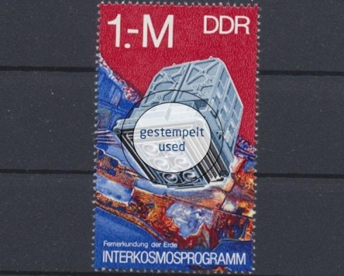 DDR, Michel Nr. 2313, gestempelt (313532)
