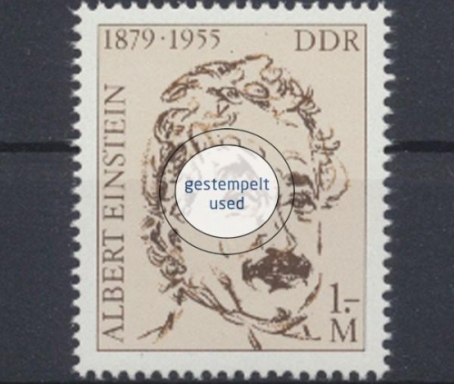 DDR, Michel Nr. 2402, gestempelt (313622)