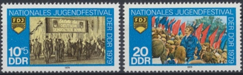DDR, Michel Nr. 2426-2427, postfrisch (313641)
