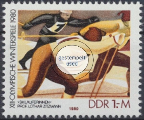 DDR, Michel Nr. 2482, gestempelt (313702)