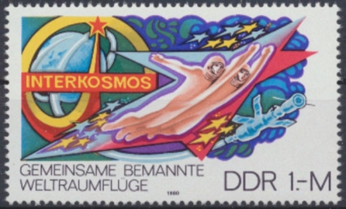 DDR, Michel Nr. 2502, postfrisch (313711)