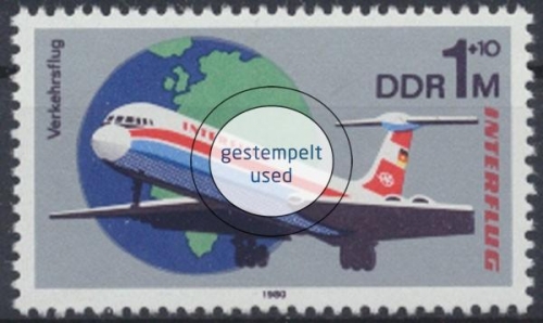 DDR, Michel Nr. 2520, gestempelt (313732)