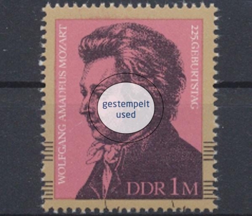 DDR, Michel Nr. 2572, gestempelt (313812)