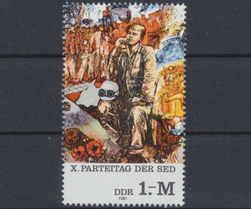 DDR, Michel Nr. 2599, postfrisch (313821)