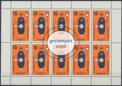 DDR, Michel Nr. 2601 KB, gestempelt (313842)