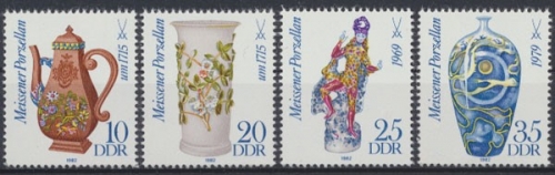 DDR, Michel Nr. 2667-2670, postfrisch (313891)