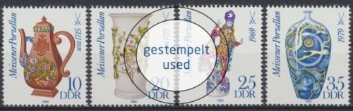 DDR, Michel Nr. 2667-2670, gestempelt (313892)