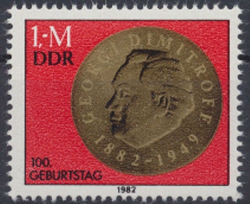 DDR, Michel Nr. 2708, postfrisch (313941)