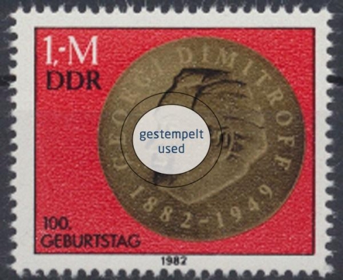 DDR, Michel Nr. 2708, gestempelt (313942)