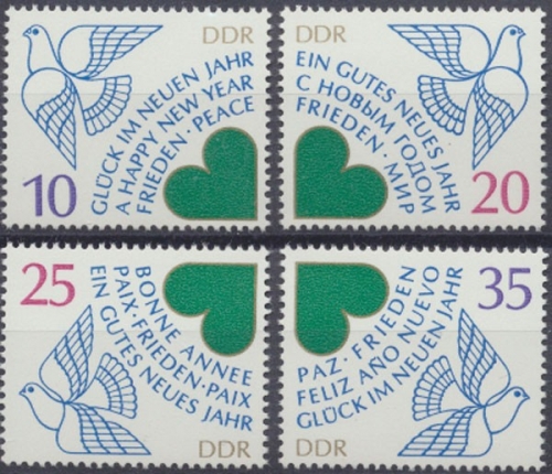 DDR, Michel Nr. 2844-2847, postfrisch (314081)