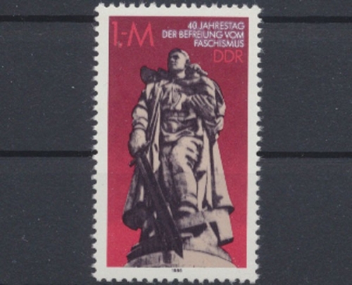 DDR, Michel Nr. 2945, postfrisch (314241)