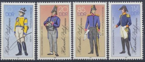 DDR, Michel Nr. 2997-3000 II, postfrisch (314311)