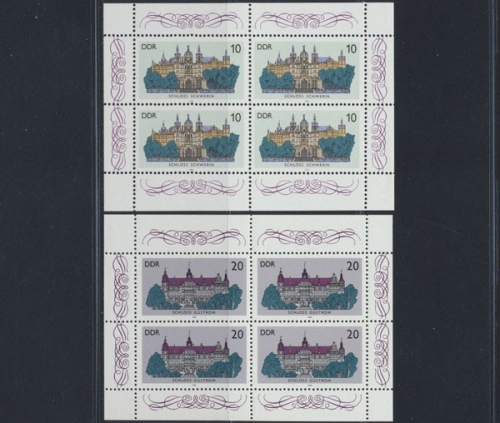 DDR, Michel Nr. 3032-3033 KB, postfrisch (314371)