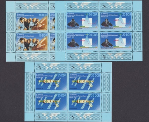 DDR, Michel Nr. 3190-3192 KB, postfrisch (314631)