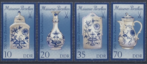 DDR, Michel Nr. 3241-3244 II, postfrisch (314691)