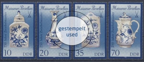DDR, Michel Nr. 3241-3244 II, gestempelt (314692)