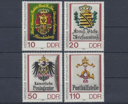 DDR, Michel Nr. 3306-3309, postfrisch