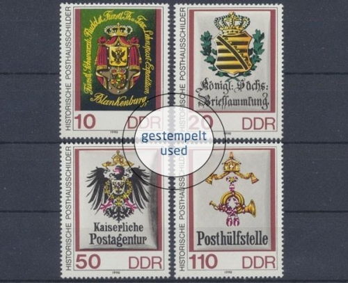 DDR, Michel Nr. 3306-3309, gestempelt (314802)