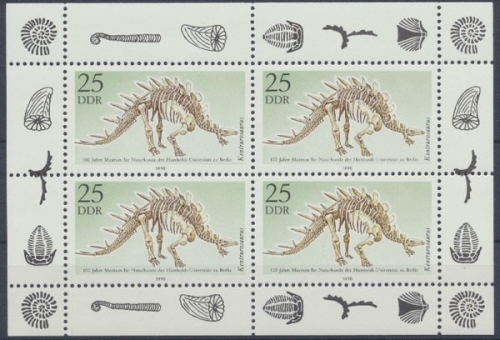 DDR, Michel Nr. 3325 KB, postfrisch (314811)