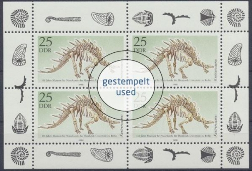 DDR, Michel Nr. 3325 KB, gestempelt (314812)