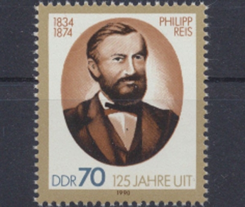 DDR, Michel Nr. 3336, postfrisch (314821)