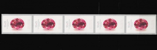 Deutschland (BRD), Michel Nr. 2909 (5) sk, postfrisch (365431)