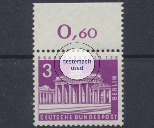 Berlin, Michel Nr. 231 OR, gestempelt (332252)