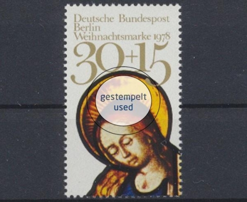 Berlin, Michel Nr. 581, gestempelt (331482)