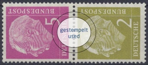 Deutschland (BRD), Michel Nr. S 19, gestempelt (370332)