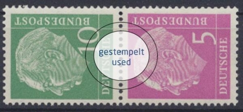 Deutschland (BRD), Michel Nr. S 25, gestempelt (370392)