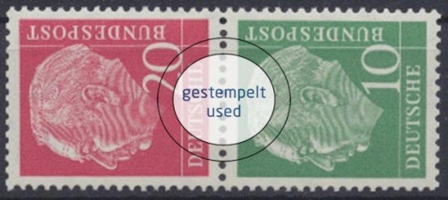 Deutschland (BRD), Michel Nr. S 33, gestempelt (370472)