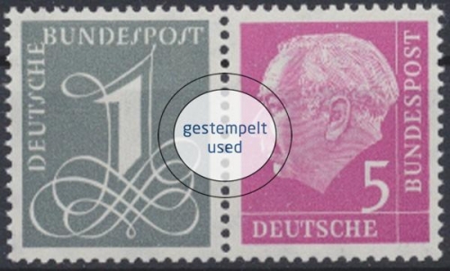 Deutschland (BRD), Michel Nr. W 17 X, gestempelt (370802)
