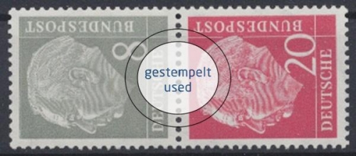 Deutschland (BRD), Michel Nr. S 49 X, gestempelt (370912)