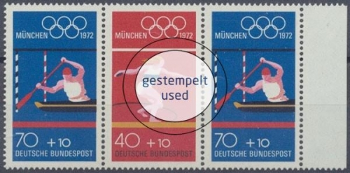 Deutschland (BRD), Michel Nr. W 37, gestempelt (371702)